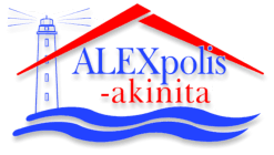 Alexpolis-akinita Αλεξανδρούπολης