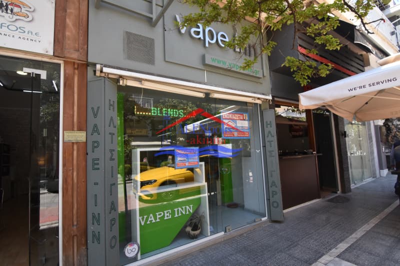 Κατάστημα στην Πέραμα, Αλεξανδρούπολη — Φωτογραφία 1 από 24