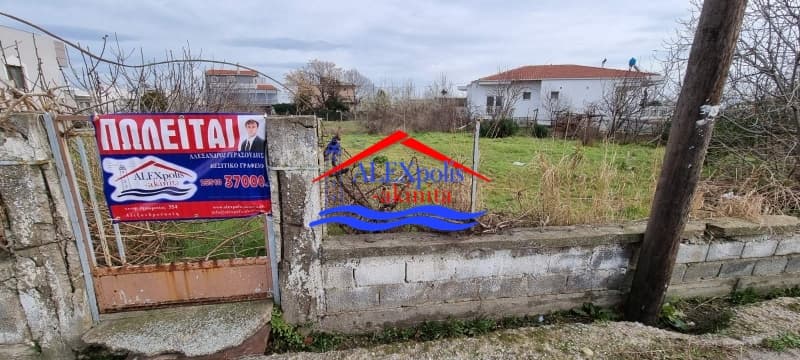 Building Plot in Center, Alexandroupoli — Photo 5 of 7
