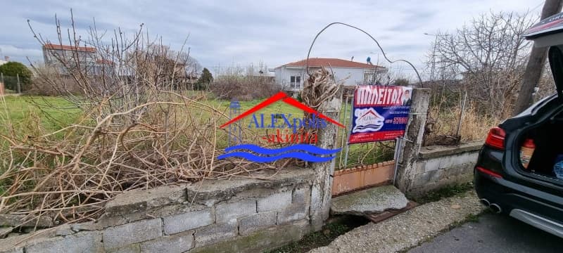 Building Plot in Center, Alexandroupoli — Photo 4 of 7