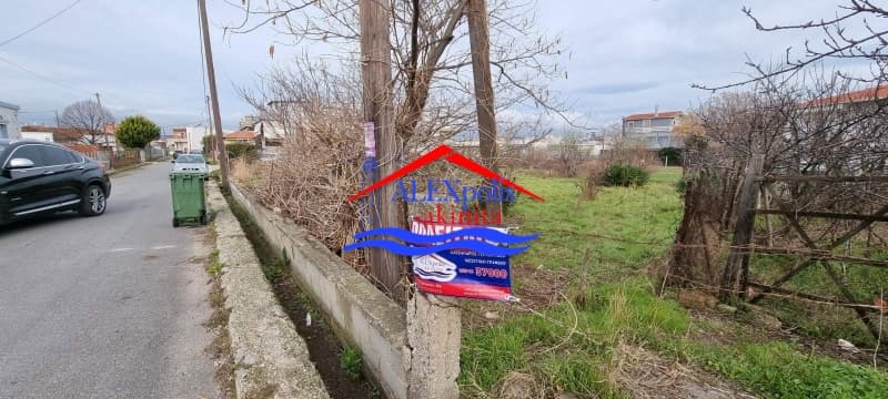 Building Plot in Center, Alexandroupoli — Photo 6 of 7