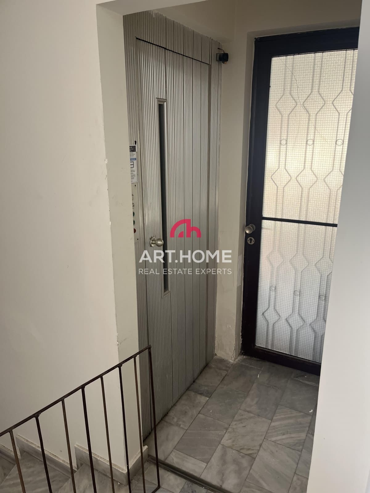 Apartment in Nea Krini, Kalamaria — Photo 7 of 9