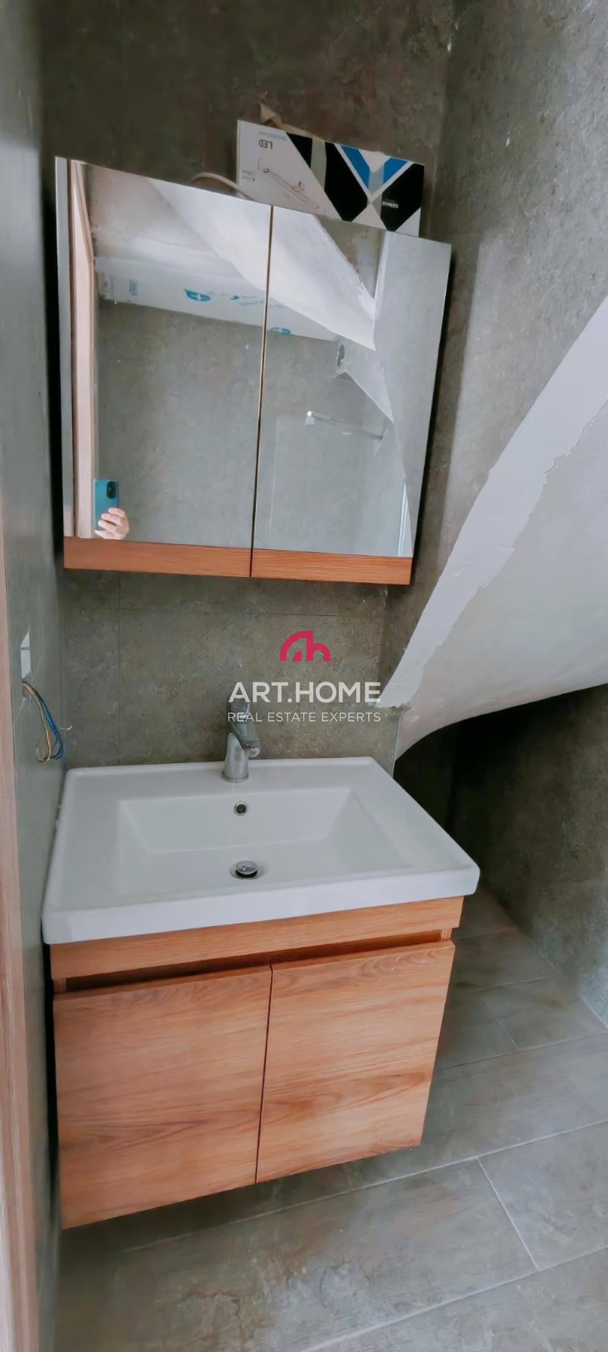 House in Kato Ilioupoli, Evosmos — Photo 24 of 27