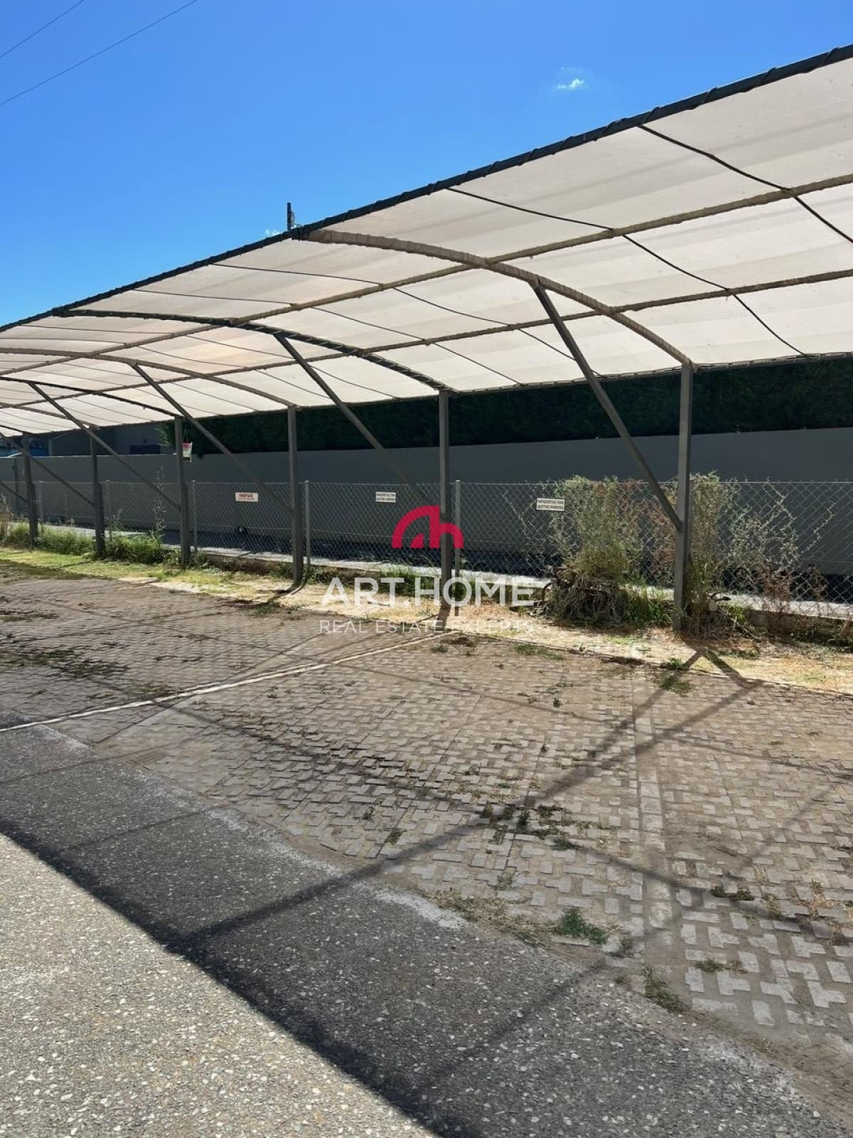 Μονοκατοικία στην Κουμίτσα, Παναγιά — Φωτογραφία 8 από 25