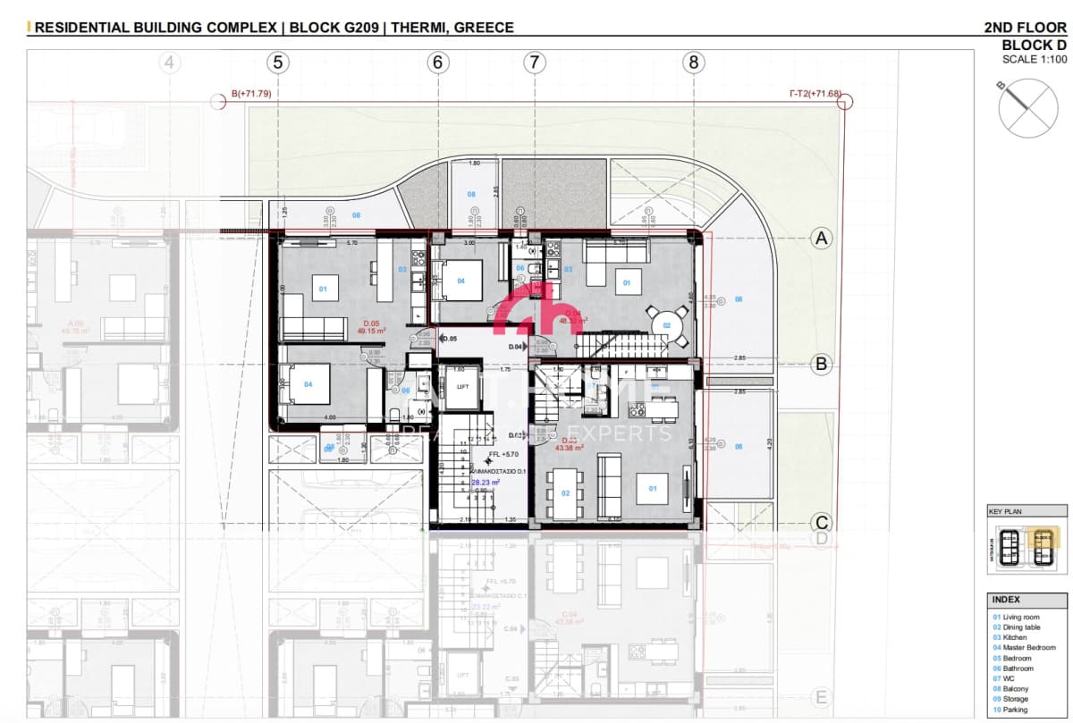 Apartment in Center, Thermi — Photo 3 of 11