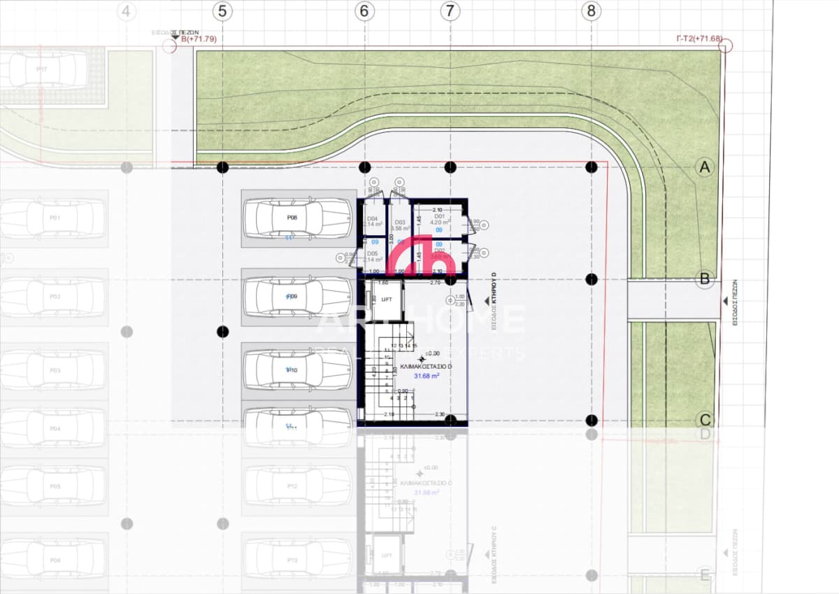 Apartment in Center, Thermi — Photo 4 of 11
