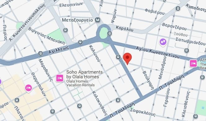 Κατάστημα στην Πλατεία Κουμουνδούρου, Κέντρο — Φωτογραφία 3 από 6