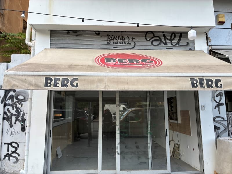 Κατάστημα στην Πλατεία Αττικής, Αττική — Φωτογραφία 6 από 9