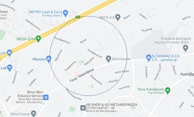 Οικόπεδο στην Κέντρο, Μεταμόρφωση