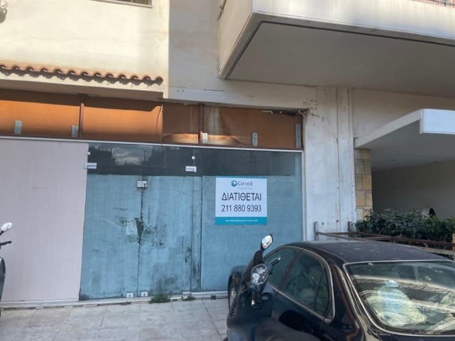 Κατάστημα στην Θυμαράκια, Αττική — Φωτογραφία 5 από 30