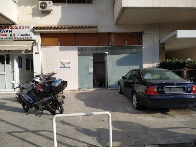 Κατάστημα στην Θυμαράκια, Αττική — Φωτογραφία 17 από 30