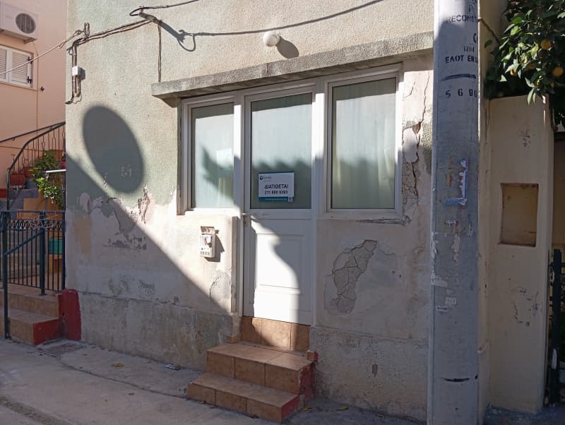 Apartment in Theotokos, Kamatero — Photo 7 of 10