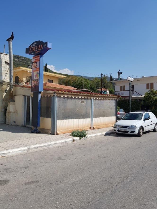 Κατάστημα στην Χαλανδρίτσα, Φαρές — Φωτογραφία 9 από 9