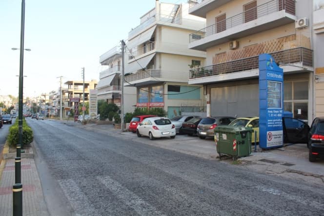 Retail Store in Argyroupoli, Argyroupoli — Photo 2 of 3