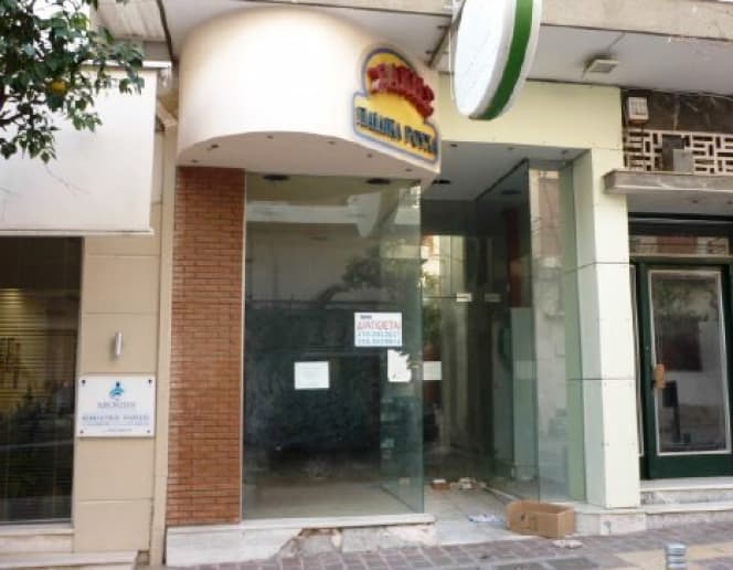Κατάστημα στην Όριο Άγιας Βαρβάρας, Κορυδαλλός — Φωτογραφία 1 από 5