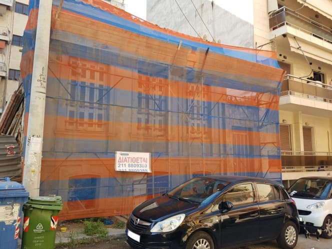 House in Stavros, Piraeus — Photo 2 of 5