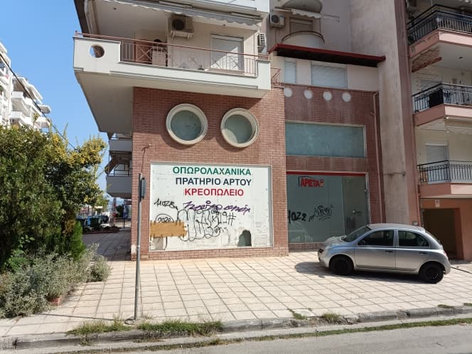 Retail Store in Ano Ilioupoli, Stavroupoli — Photo 22 of 26