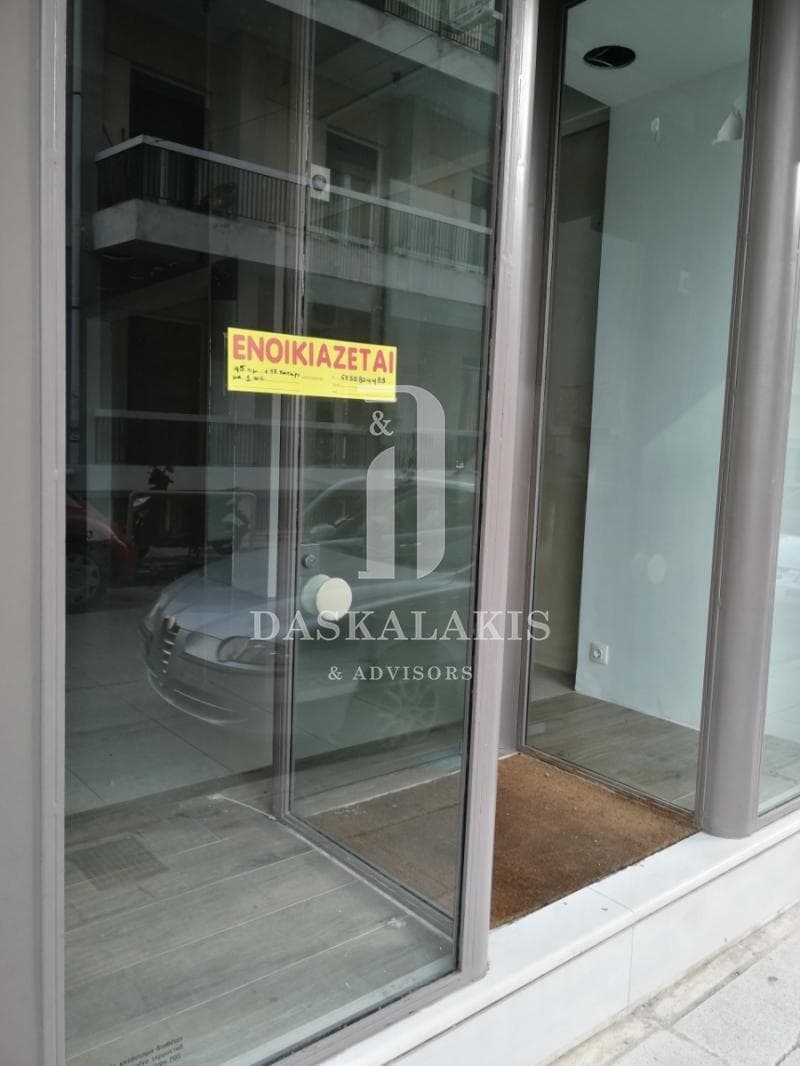 Κατάστημα στην Κέντρο, Χαλάνδρι — Φωτογραφία 7 από 10