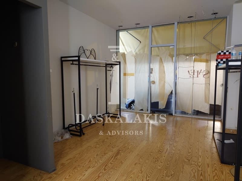 Κατάστημα στην Κέντρο, Χαλάνδρι — Φωτογραφία 4 από 12