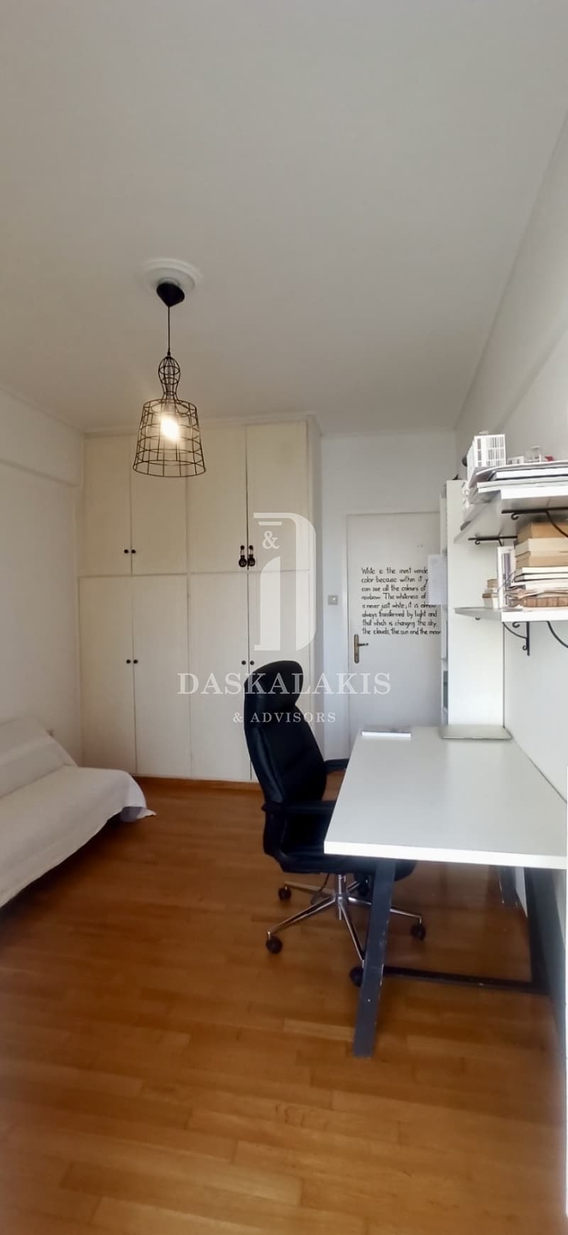 Apartment in Saframpoli, Nea Ionia — Photo 6 of 15