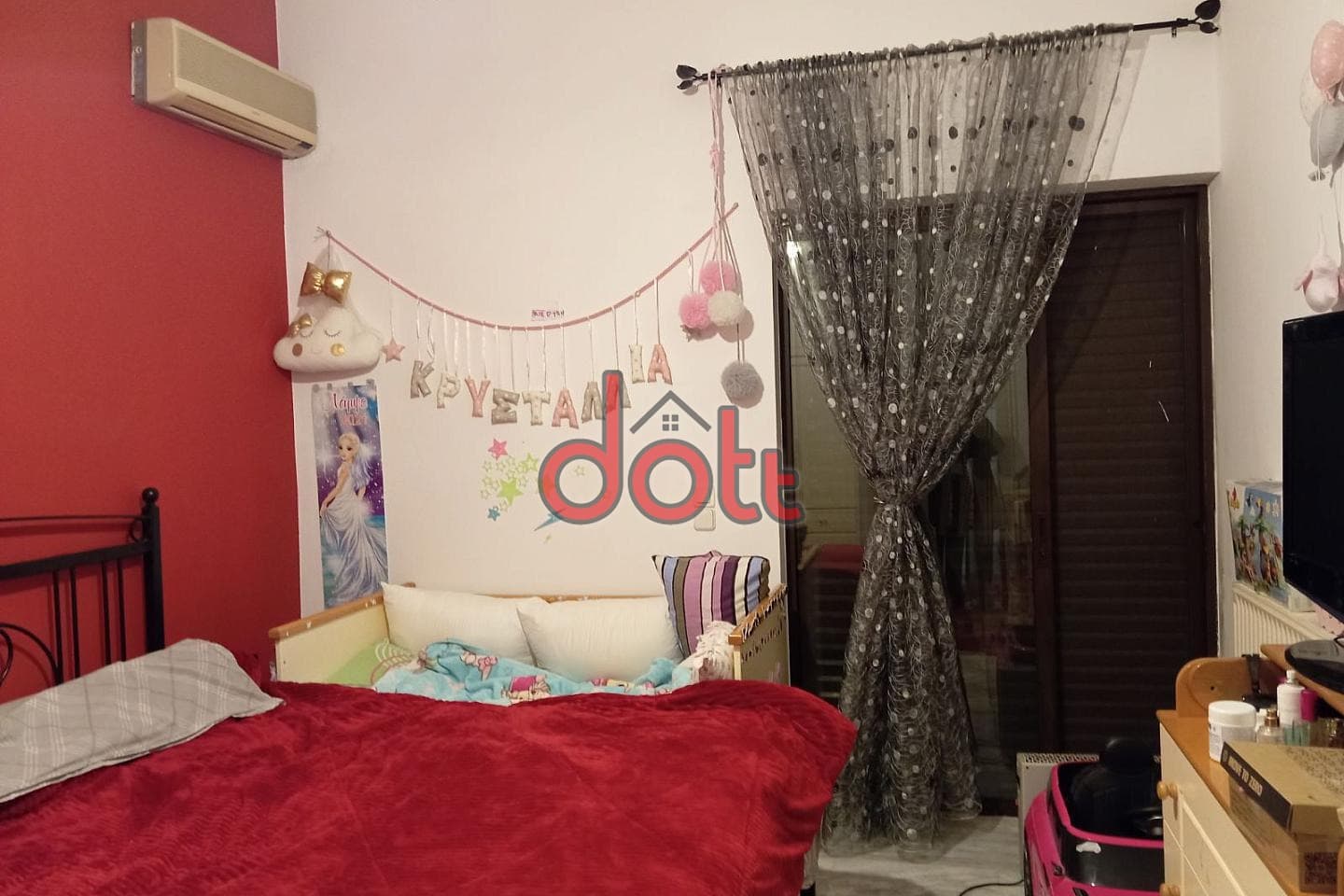 Apartment in Dasos, Chaidari — Photo 5 of 13