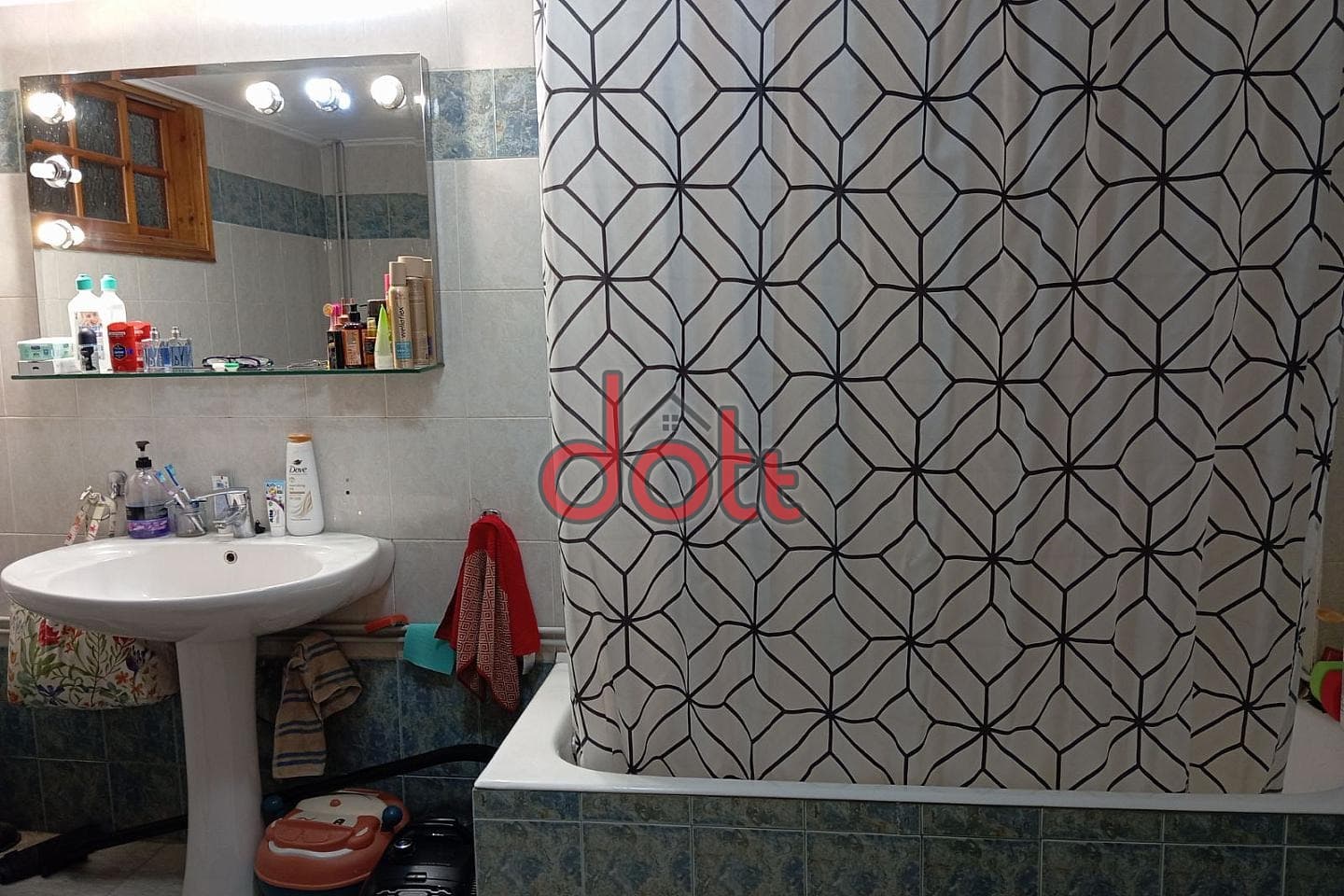 Apartment in Dasos, Chaidari — Photo 8 of 13