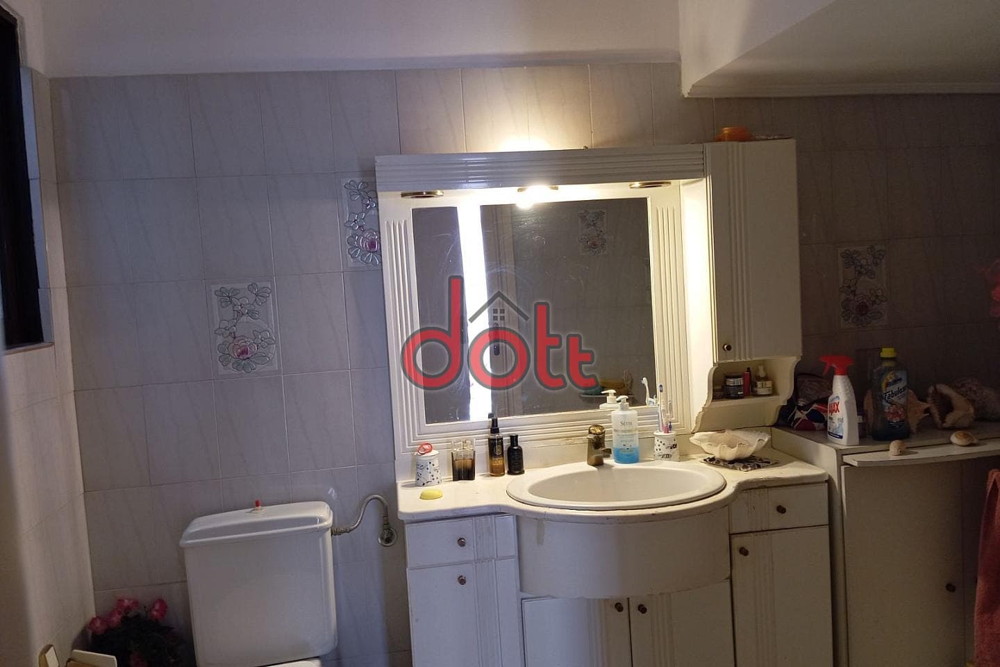 Apartment in Dasos, Chaidari — Photo 9 of 18