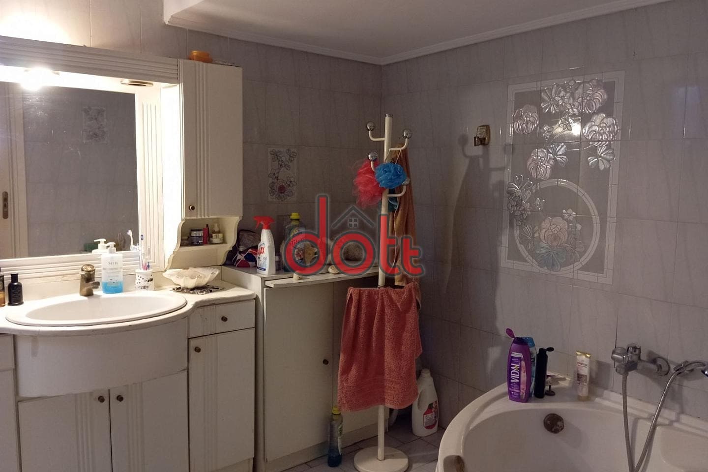 Apartment in Dasos, Chaidari — Photo 8 of 18