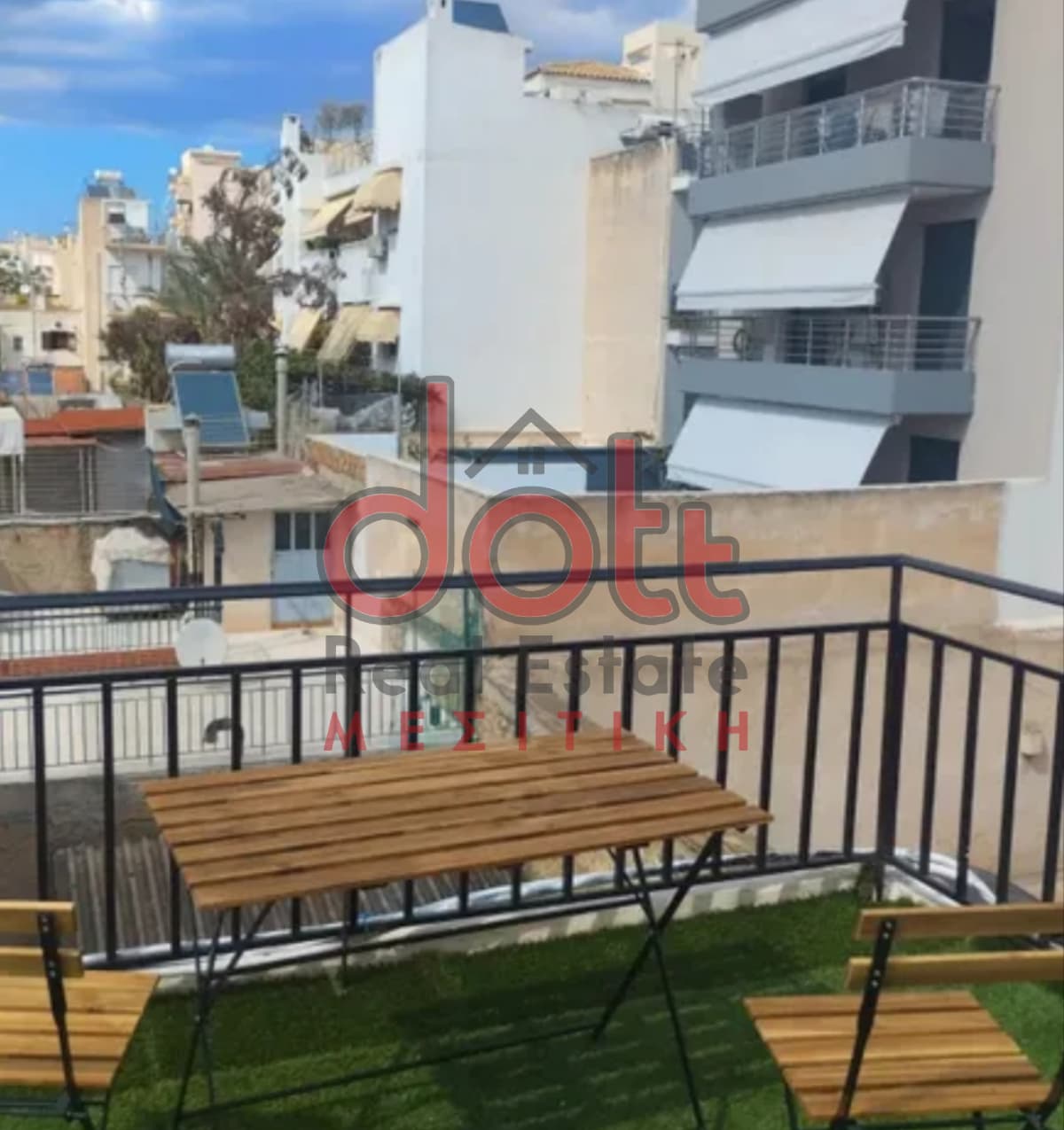 Apartment in Neo Aigaleo, Aigaleo — Photo 1 of 5