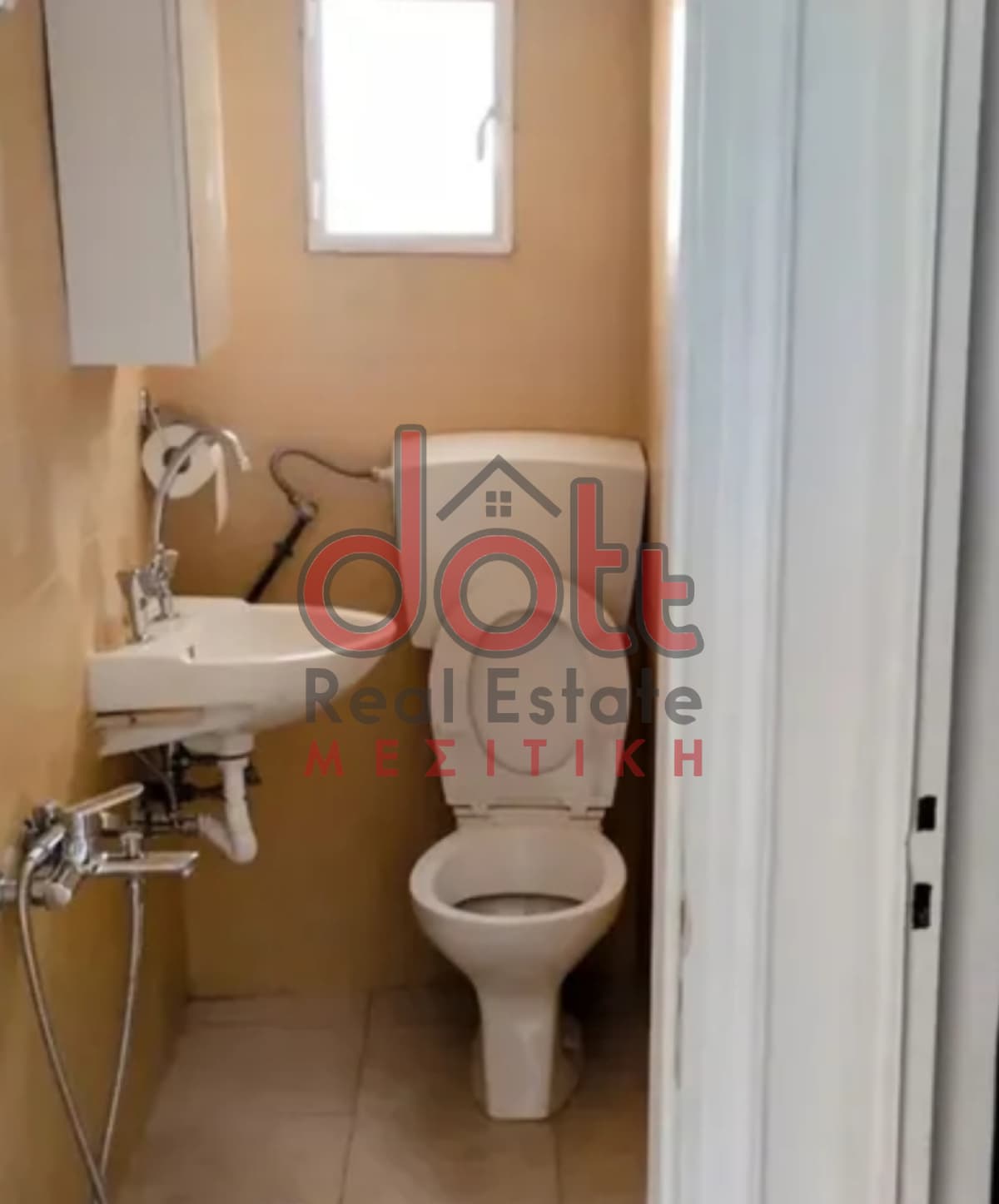 Apartment in Neo Aigaleo, Aigaleo — Photo 5 of 5