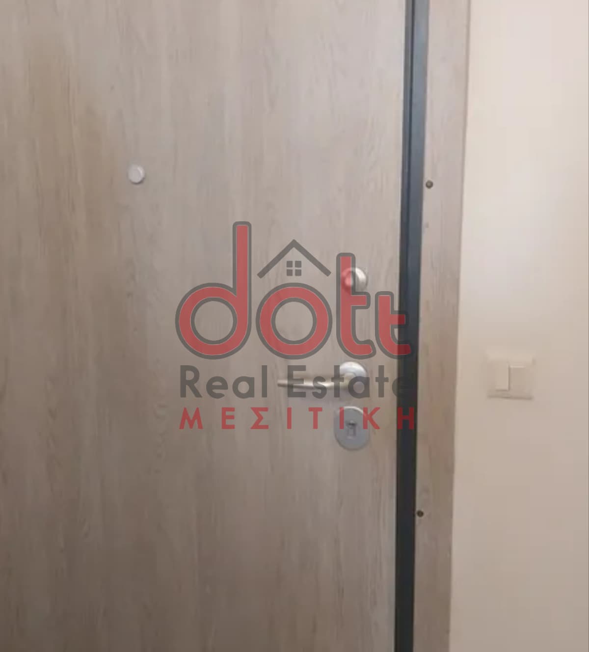 Διαμέρισμα στην Λόφος Φινοπούλου, Πολύγωνο - Τουρκοβούνια — Φωτογραφία 5 από 5