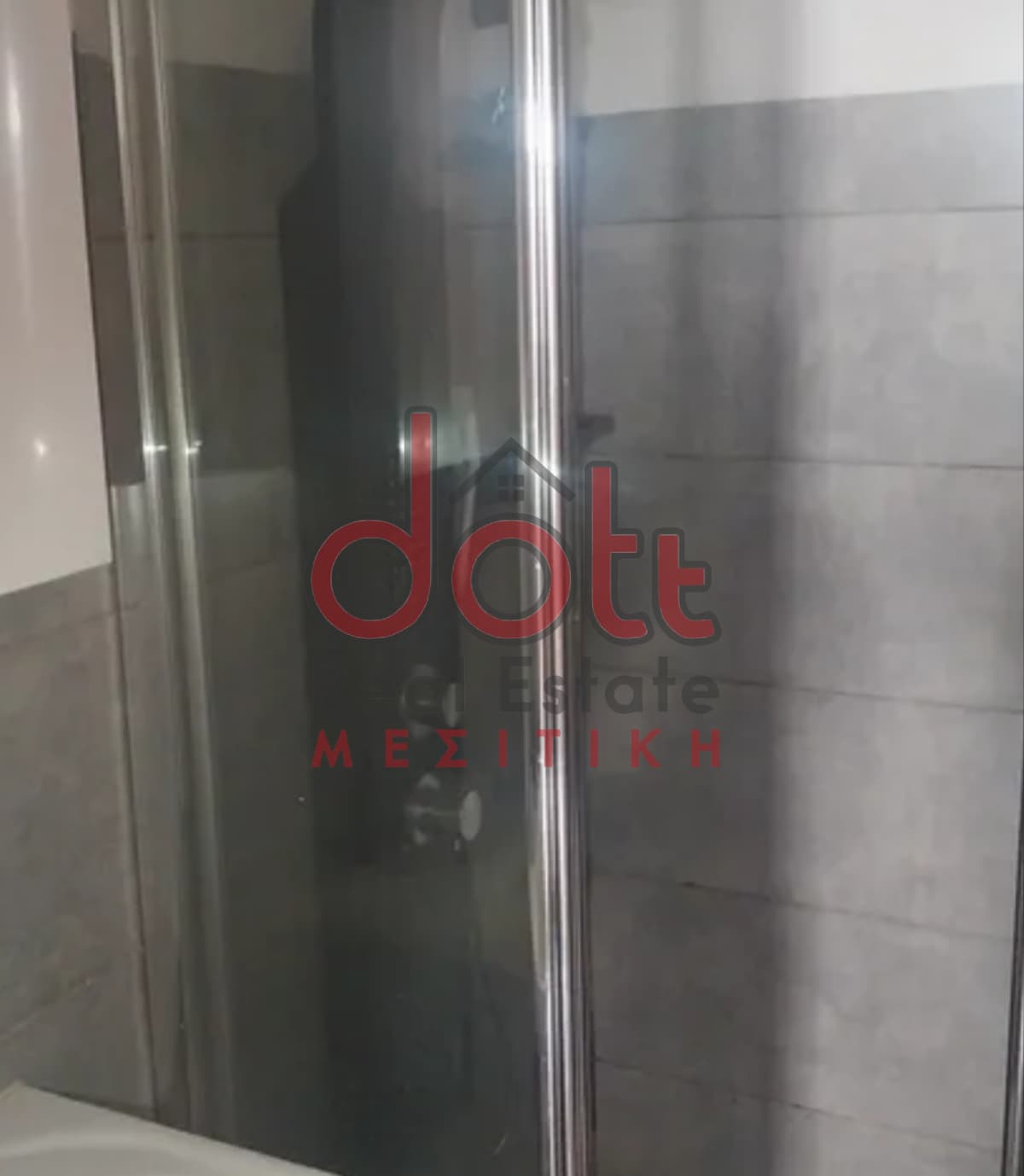 Διαμέρισμα στην Λόφος Φινοπούλου, Πολύγωνο - Τουρκοβούνια — Φωτογραφία 3 από 5