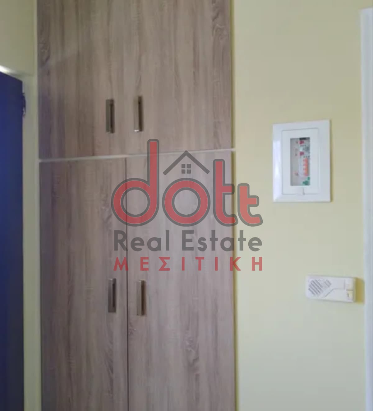 Apartment in Strefi, Exarchia - Neapoli — Photo 5 of 7