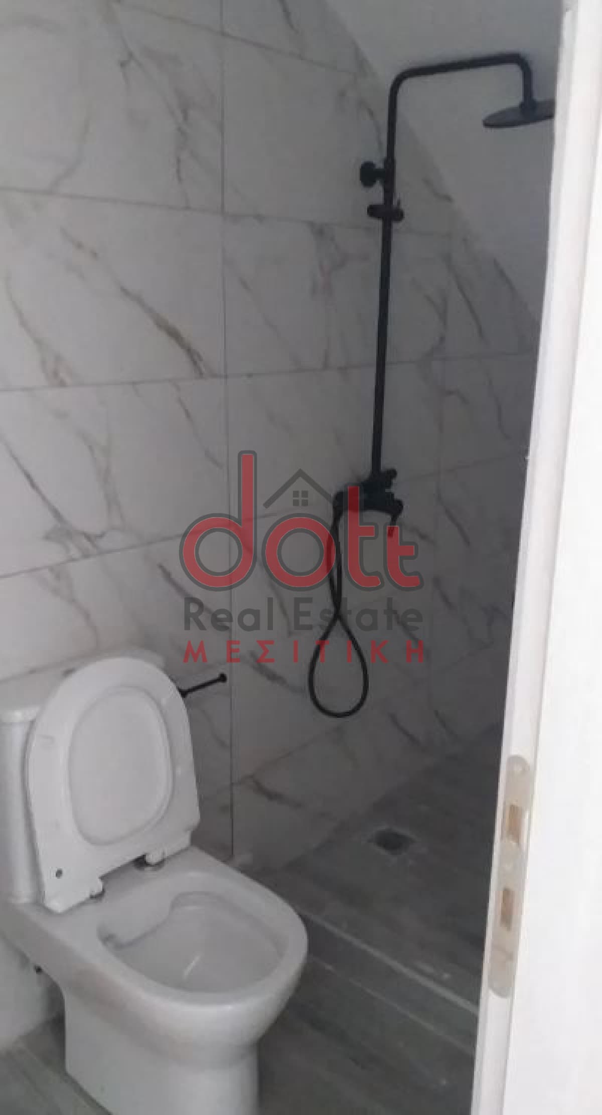 Διαμέρισμα στην Νέο Αιγάλεω, Αιγάλεω — Φωτογραφία 10 από 10