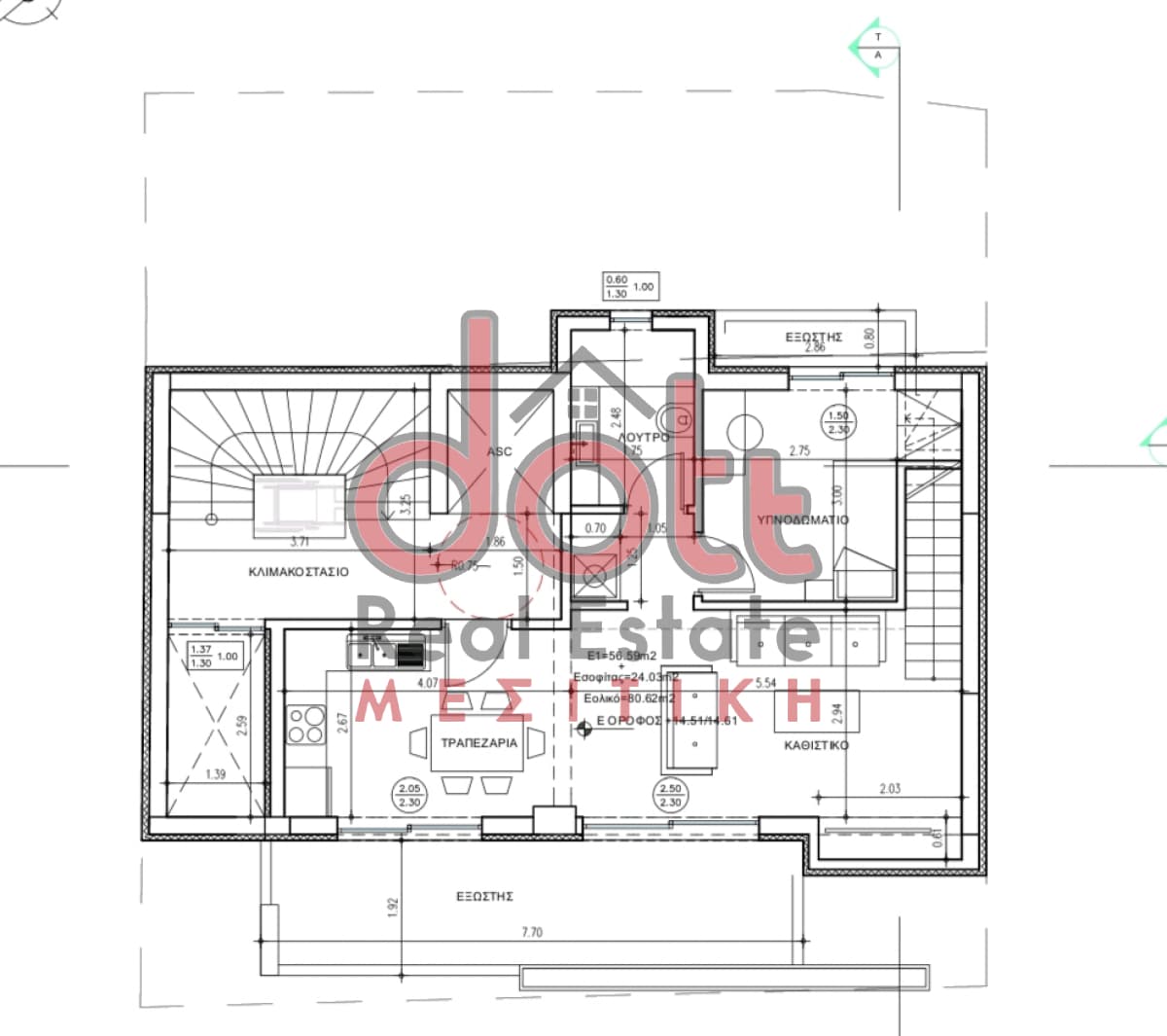 House in Center, Petroupoli — Photo 1 of 2
