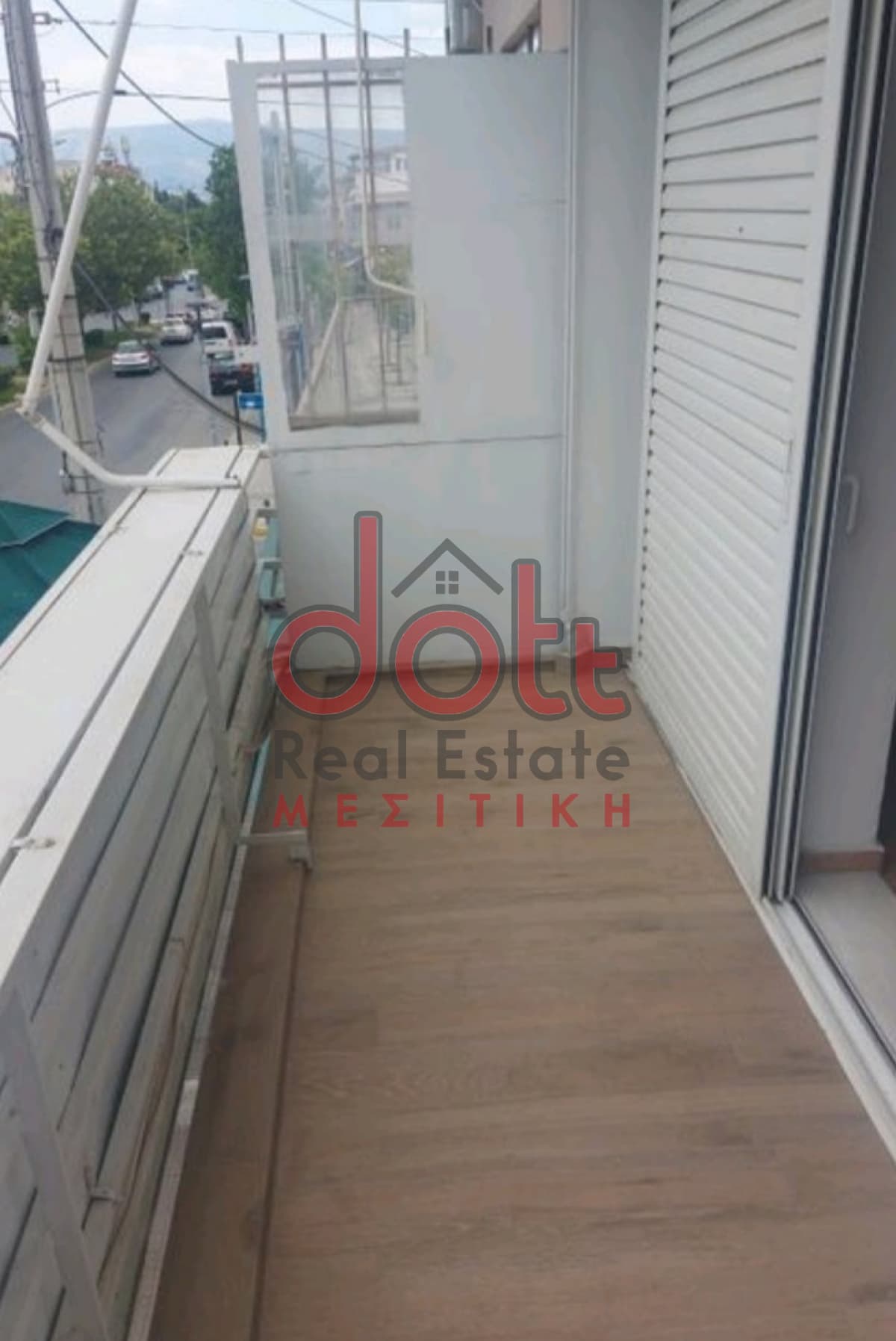 Apartment in Lioumi, Aigaleo — Photo 4 of 10
