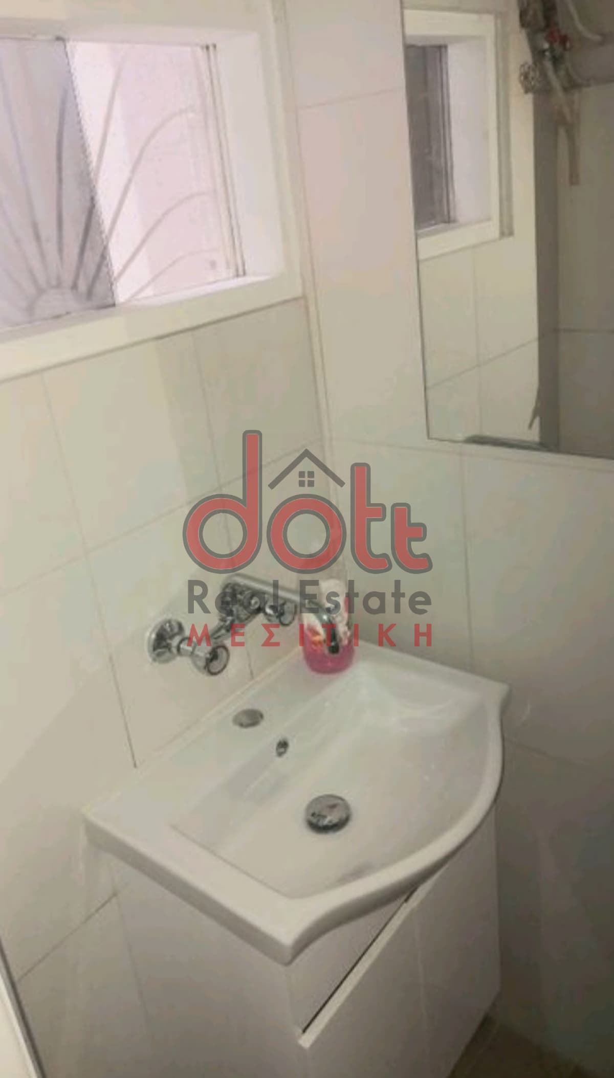 Apartment in Lioumi, Aigaleo — Photo 10 of 10