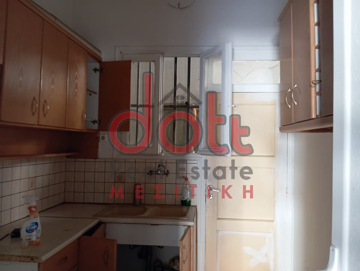 Apartment in Sotiraki, Aigaleo — Photo 4 of 8