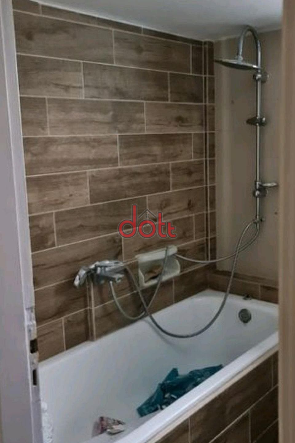 Apartment in Neo Aigaleo, Aigaleo — Photo 8 of 9
