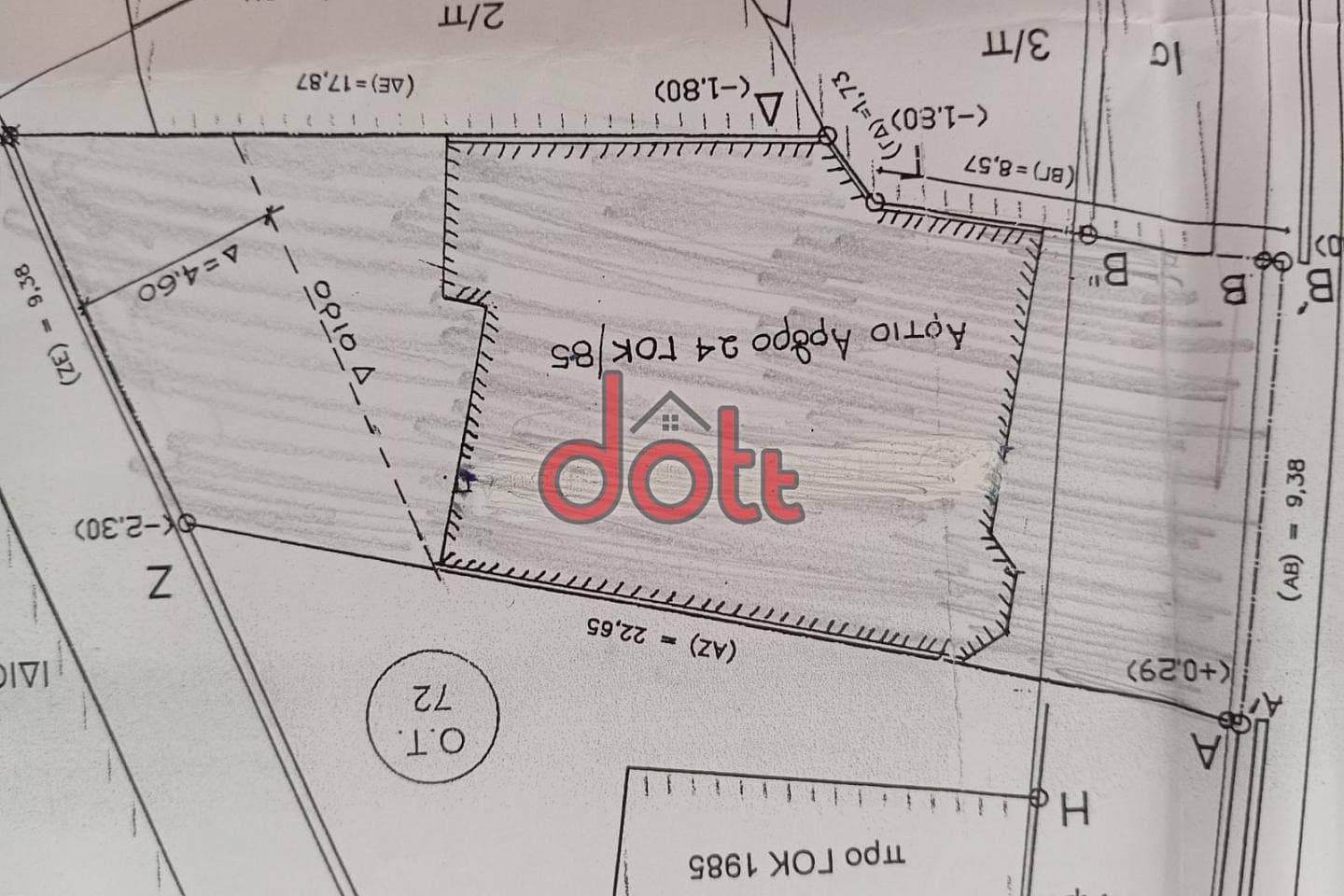 Building Plot in Profitis Ilias, Chaidari — Photo 2 of 2
