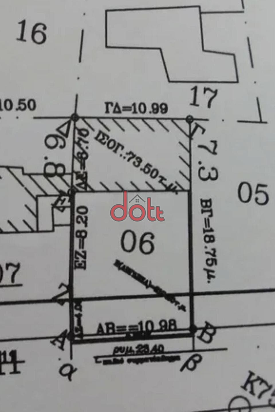 Building Plot in Dasos, Chaidari — Photo 2 of 2