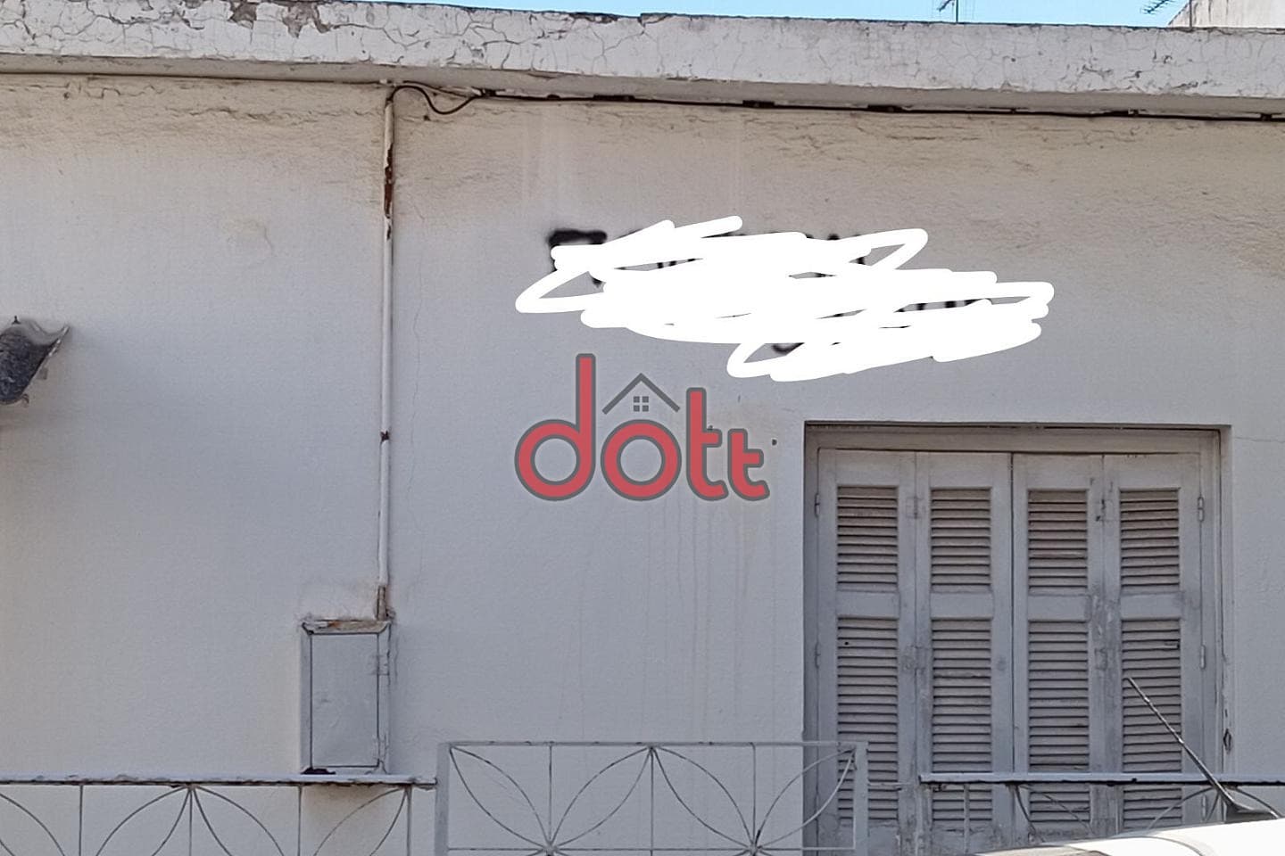 Building Plot in Nea Zoi, Peristeri