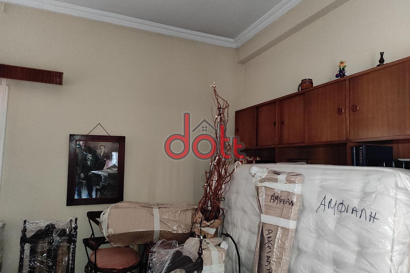 Apartment in Astythea, Chaidari — Photo 12 of 18