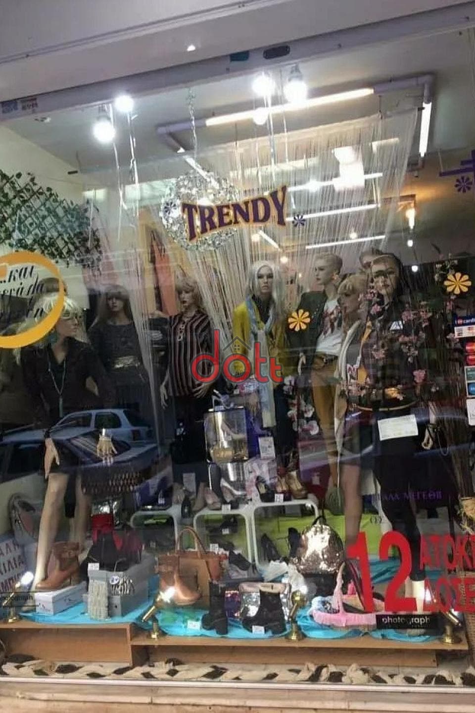 Κατάστημα στην Καλλιθέα, Καλλιθέα — Φωτογραφία 7 από 7