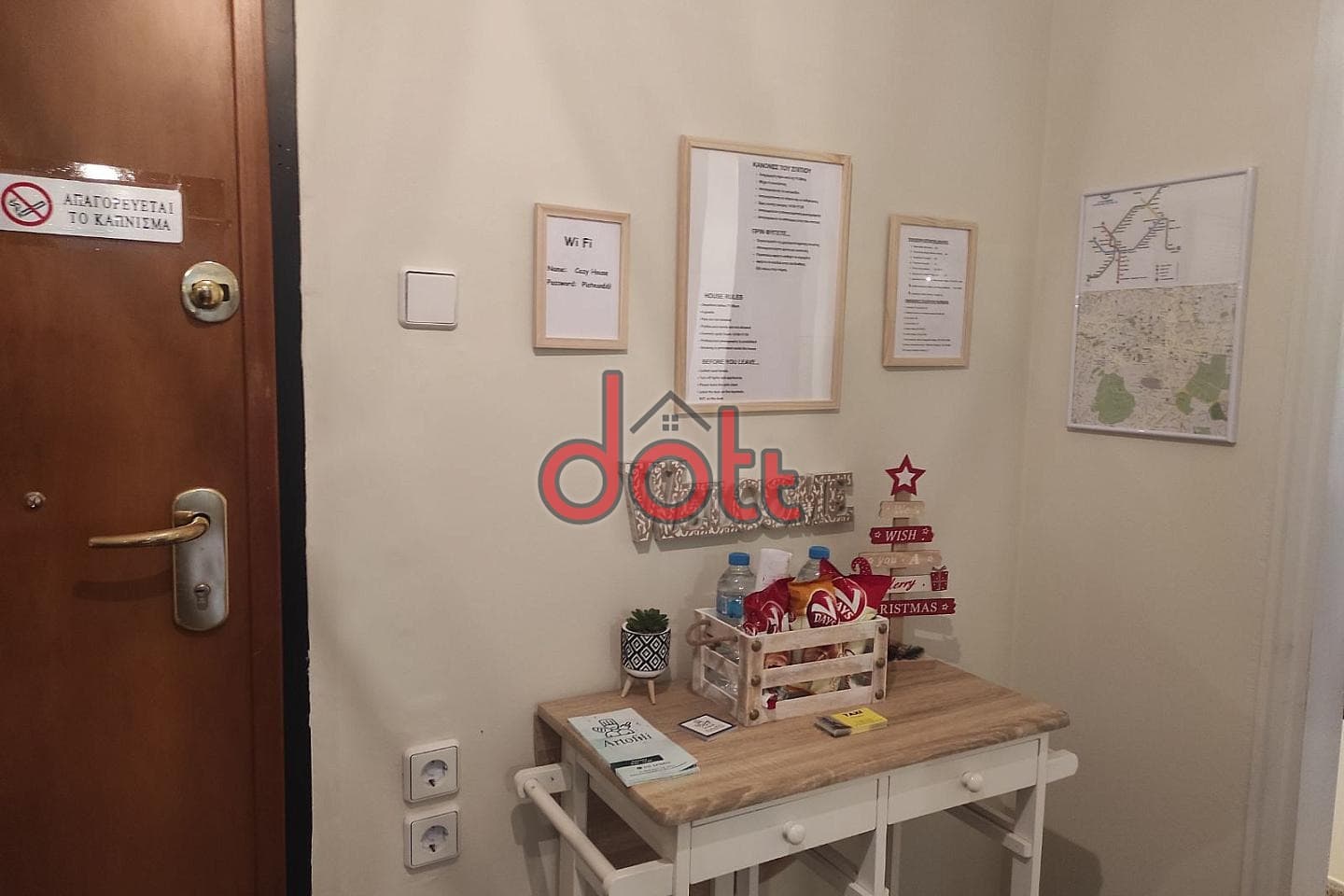 Διαμέρισμα στην Βοτανικός, Κέντρο — Φωτογραφία 4 από 20