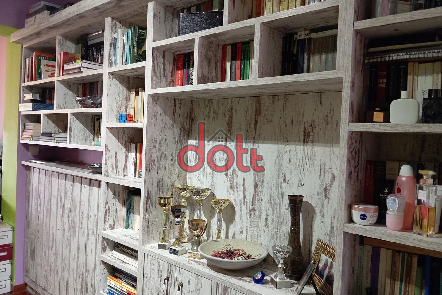 Apartment in Dasos, Chaidari — Photo 11 of 23