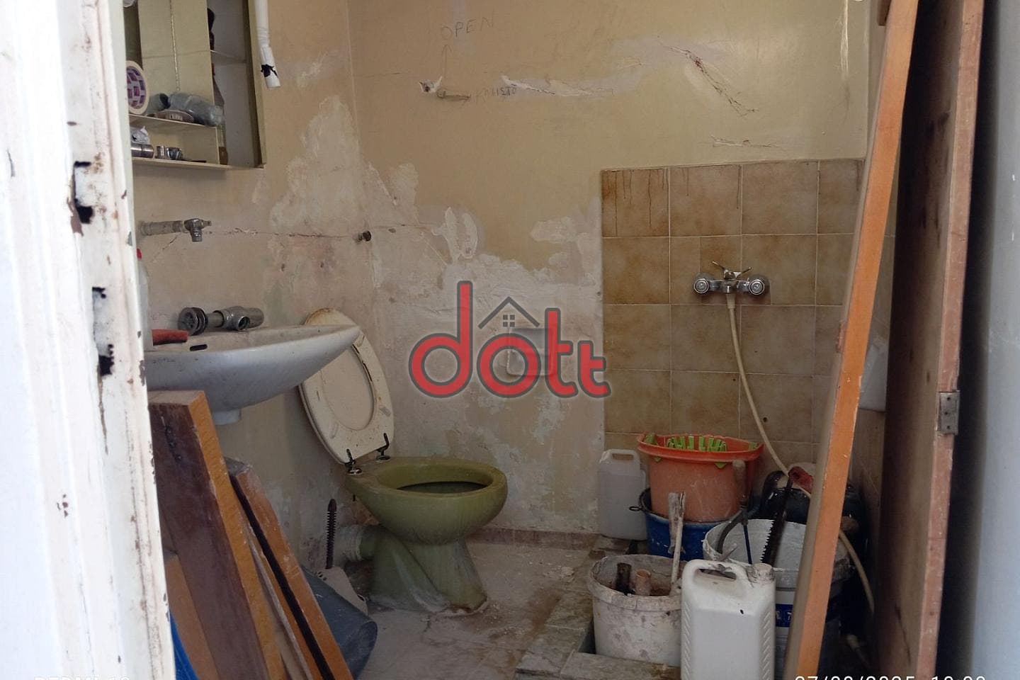 Apartment in Ntamarakia, Aigaleo — Photo 4 of 9