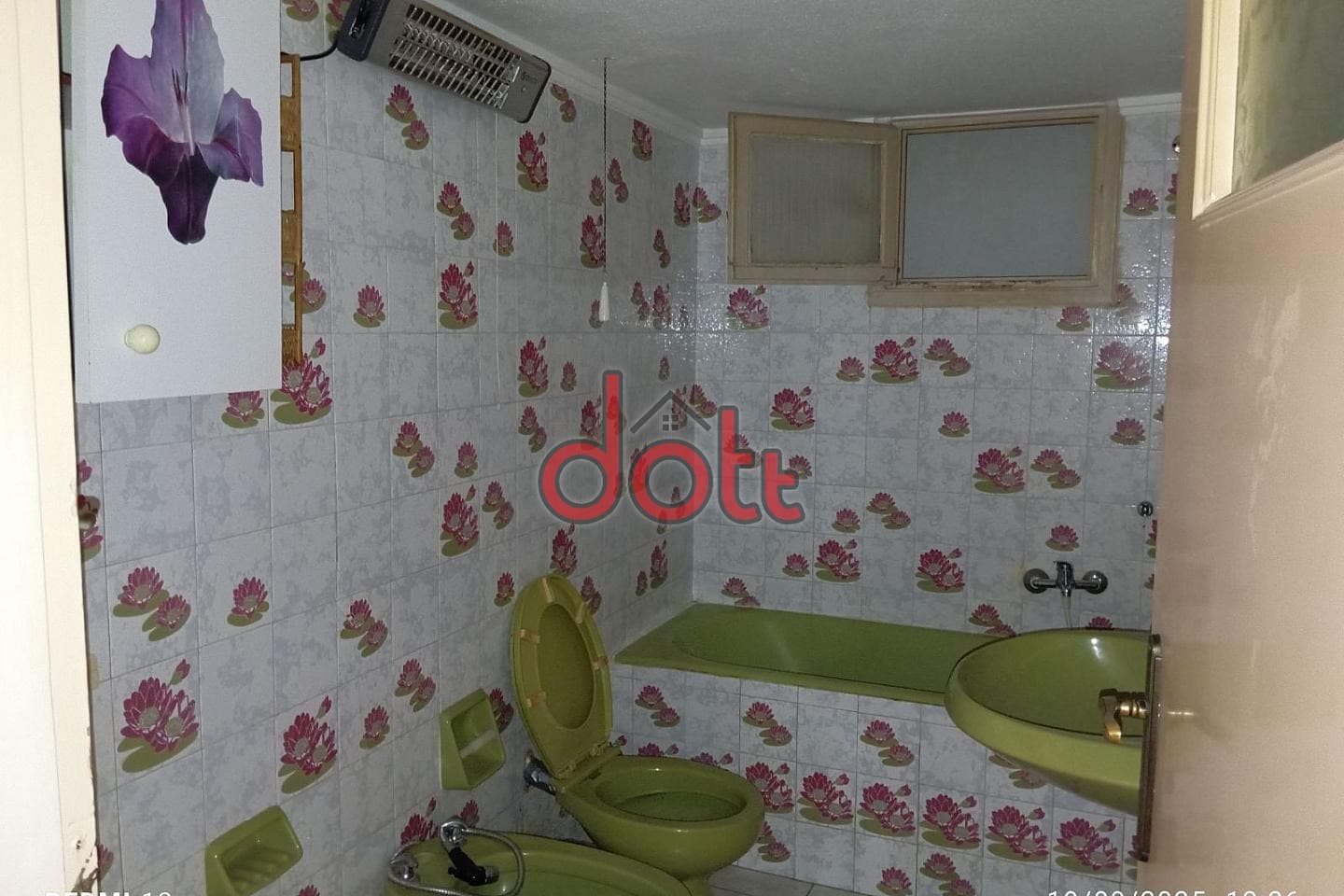 Apartment in Elaionas, Chaidari — Photo 11 of 21