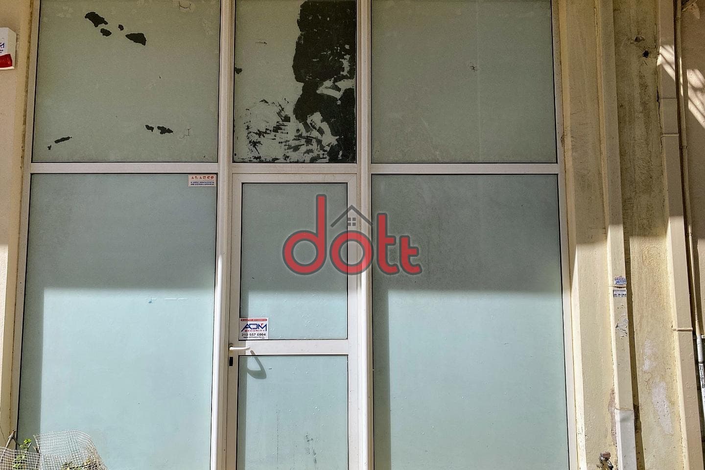 Κατάστημα στην Καμίνια, Πειραιάς — Φωτογραφία 2 από 16