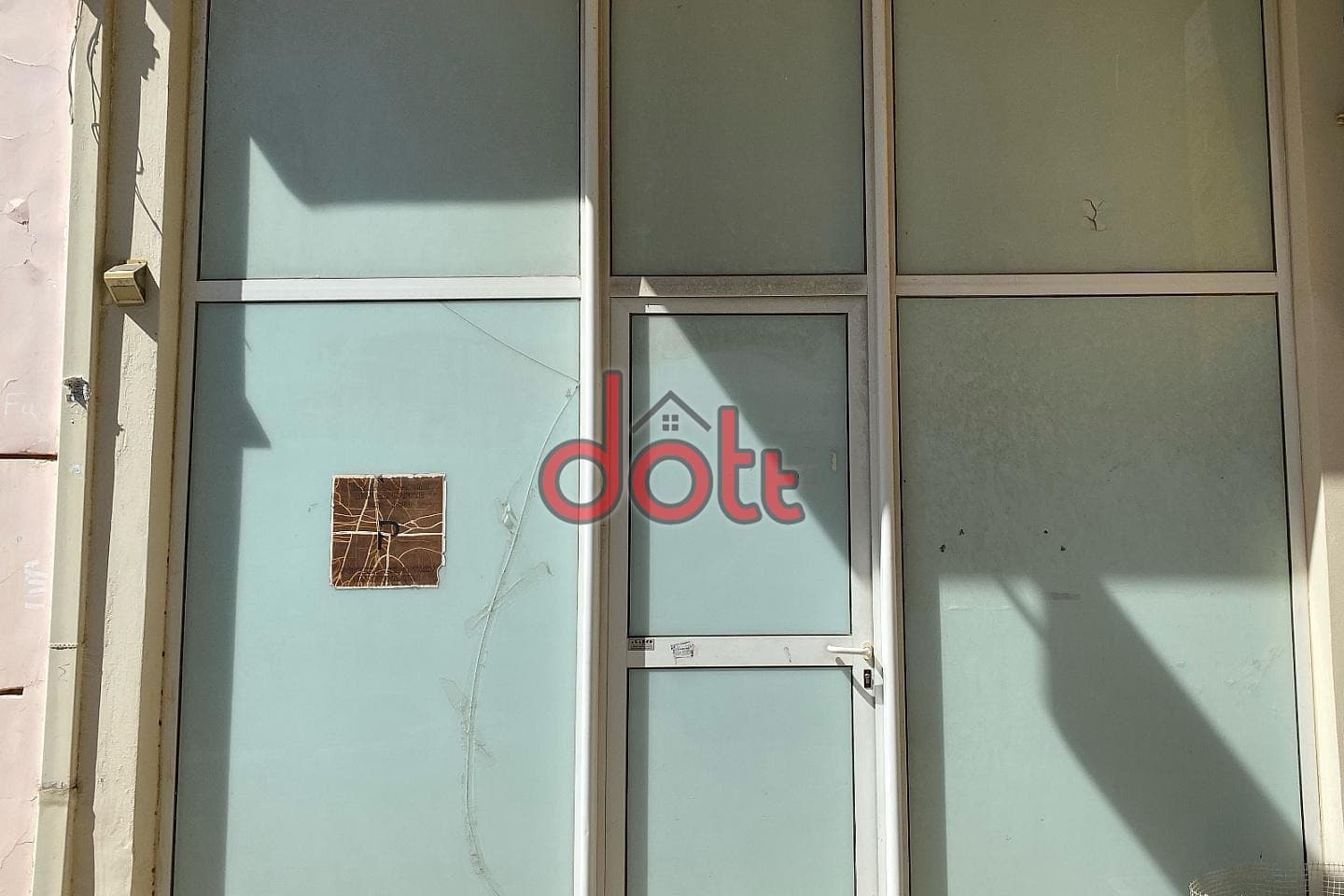 Κατάστημα στην Καμίνια, Πειραιάς — Φωτογραφία 3 από 16